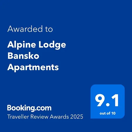 Alpine Апартамент *
